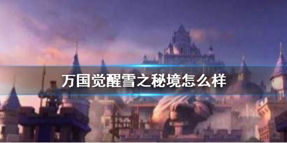 “操碎心宝爸”走红,喂3胞胎小棉袄吃饭,现场混乱但超有爱